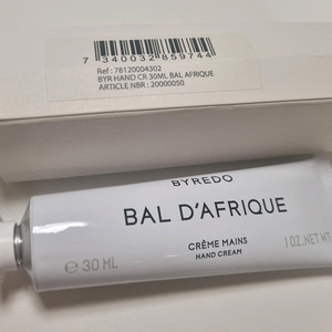 바이레도 발다프리크 핸드크림 새제품