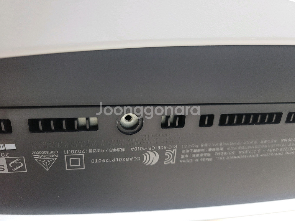 PS5 디스크에디션 CFI l-1018A--2