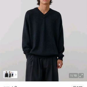 노운 레이어드 V넥 니트