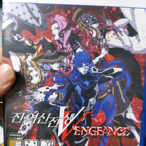 PS5 진여신전생5 벤젠스