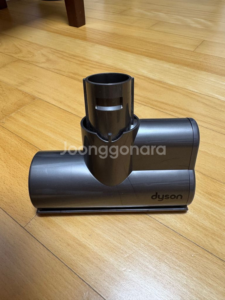 다이슨 툴 dyson 부속 엑세사리 정품 키트--4