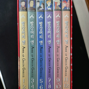 빨강머리 앤 dvd Vol.1~12 전편 (12Disc)