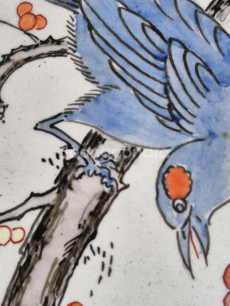 매조도 매화 도자기 화병 꽃병 주병--2