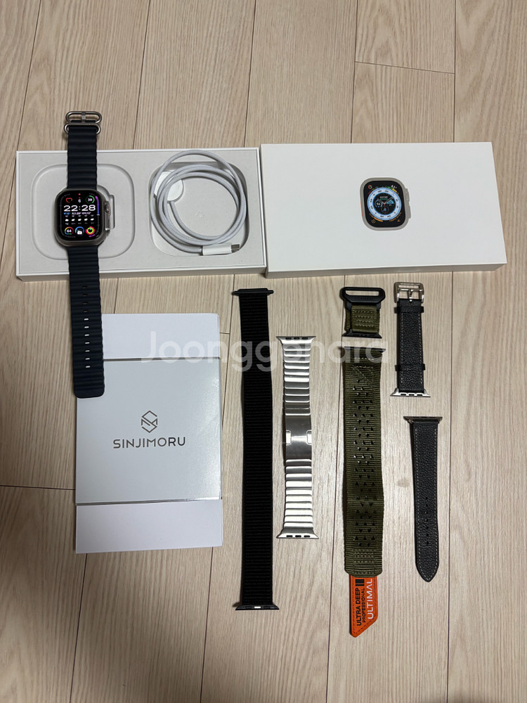 애플워치 울트라1 (풀박스)--0