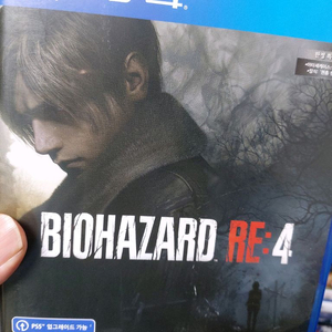 ps4 바이오하자드re4