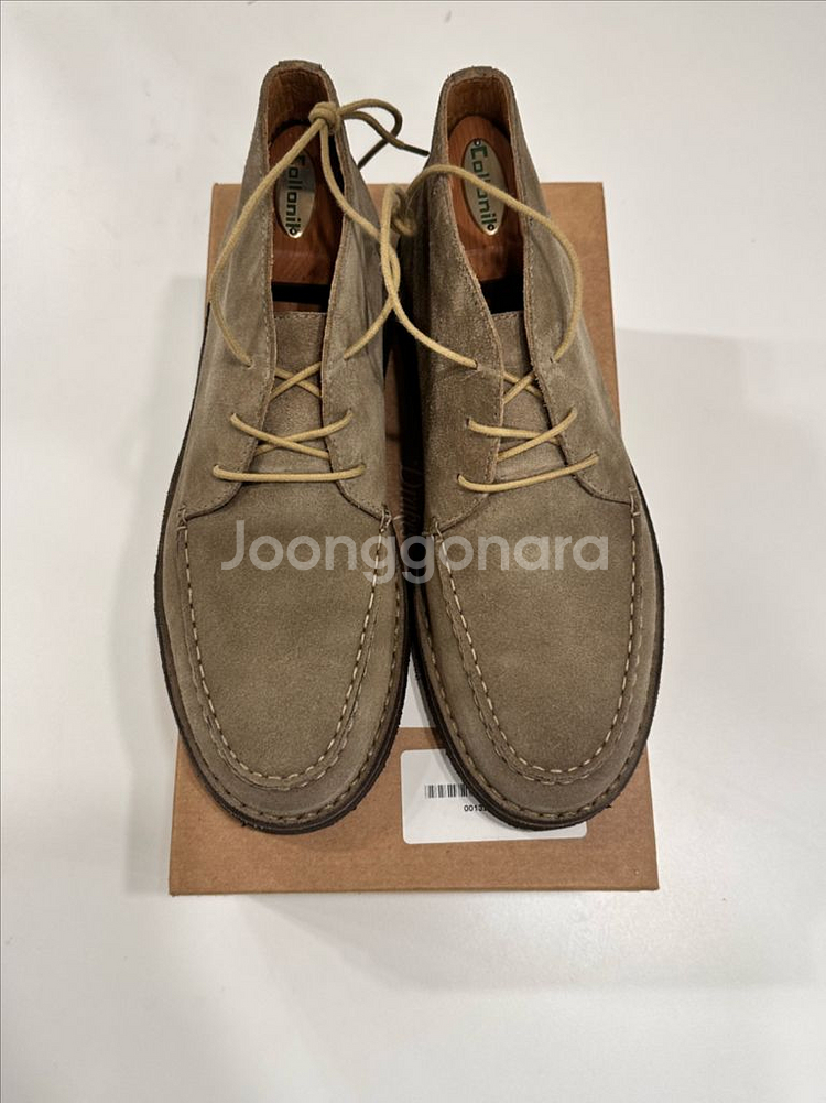 드레익스 크로스비 목토 부츠 8.5 판매--1