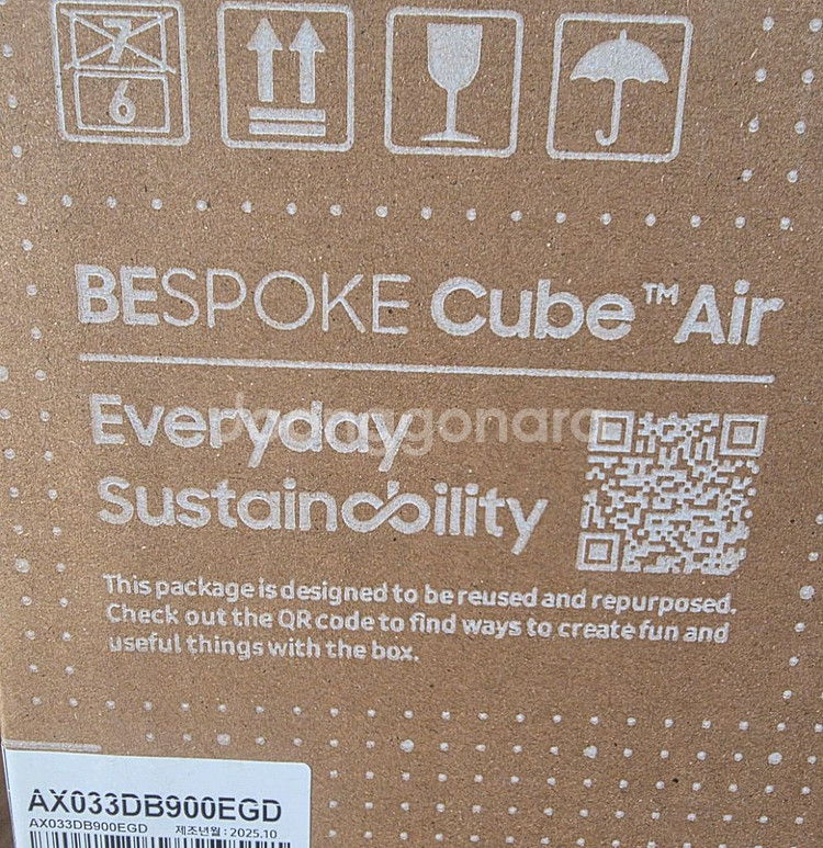 새상품 택포)비스포크 큐브 에어 공기청정기 ax033--0