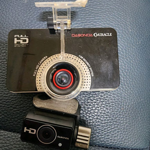 카본디아 미라클 블랙박스 세트