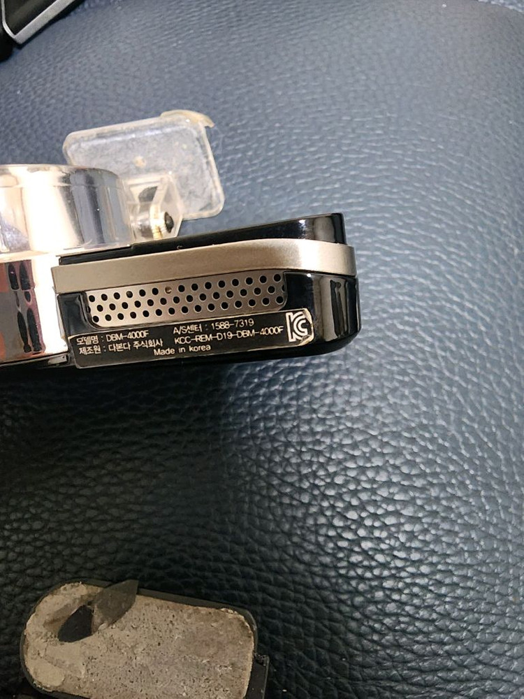 카본디아 미라클 블랙박스 세트--1