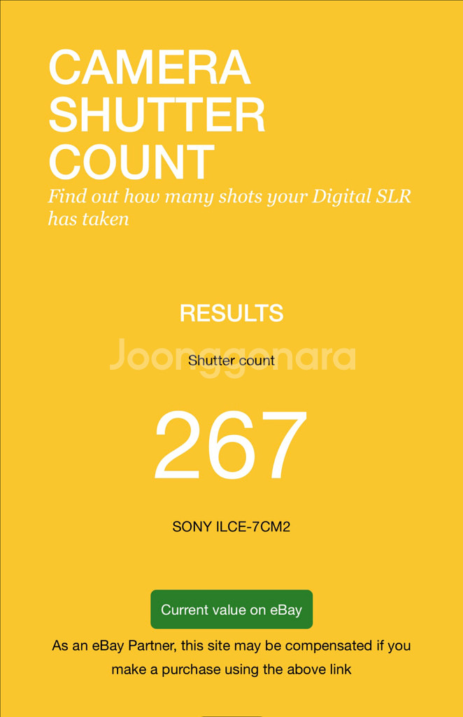 a7c2 블랙 200컷대 팝니다.--5