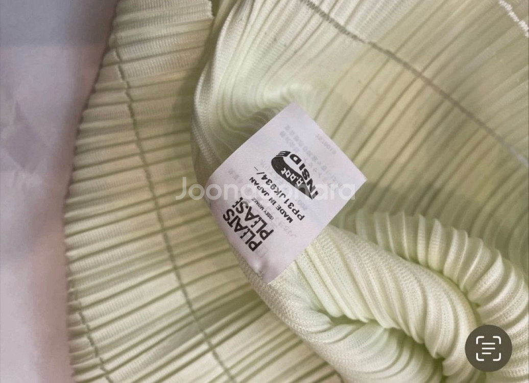 이세이미야케 플리츠플리즈 소프트 반목 탑(55-77)--5