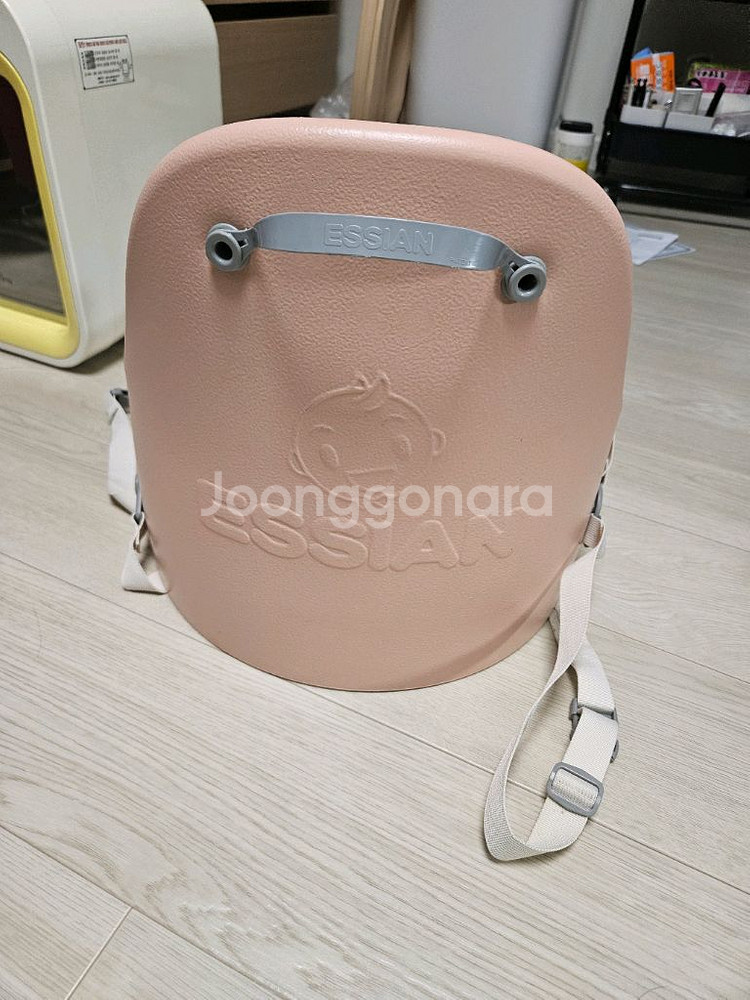 에시앙 범보의자 핑크--1