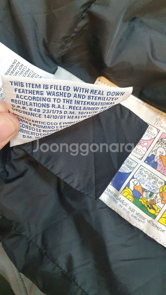 유아동 몽클레어 패딩점퍼3--6