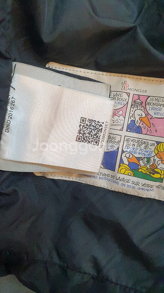 유아동 몽클레어 패딩점퍼3--4