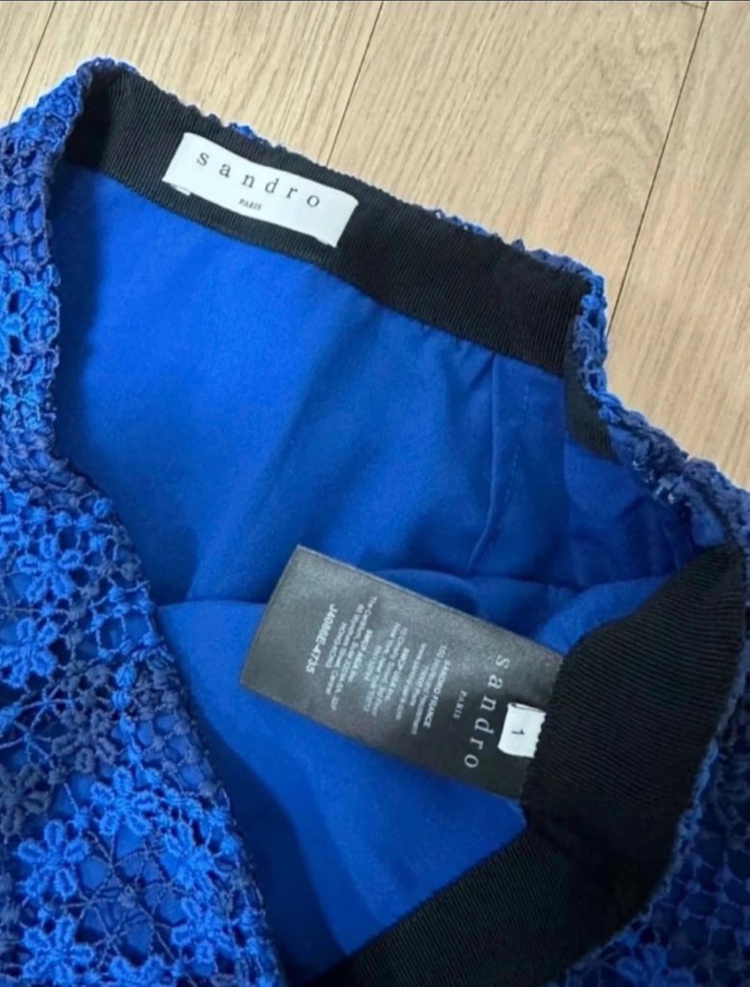 산드로 이집션 스커트--2