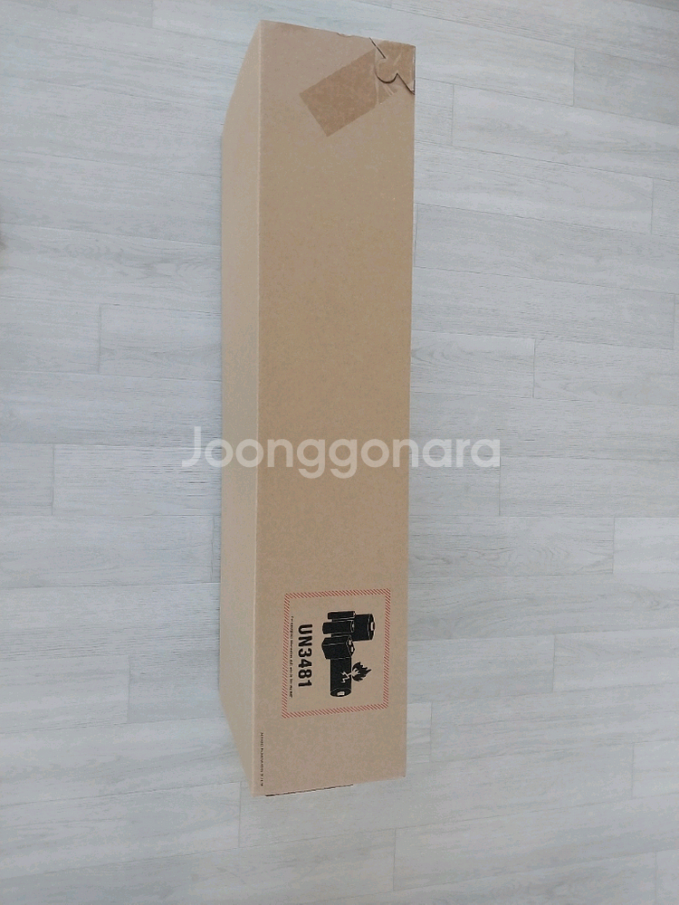 다이슨 V8 무선청소기--1