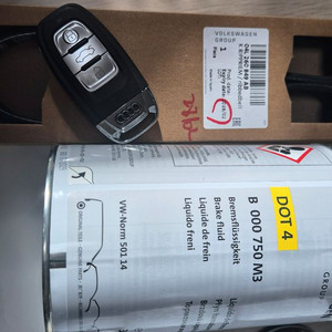 미사용 새제품) 아우디 A4 차키 스마트키