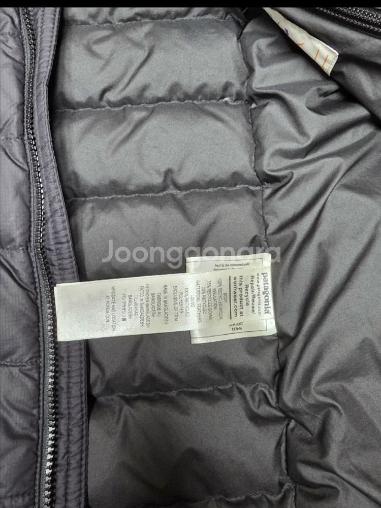 파타고니아 키즈 경량패딩--5