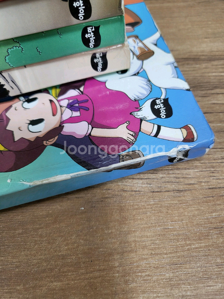 설민석의 한국사 대모험 +세계사 대모험--4