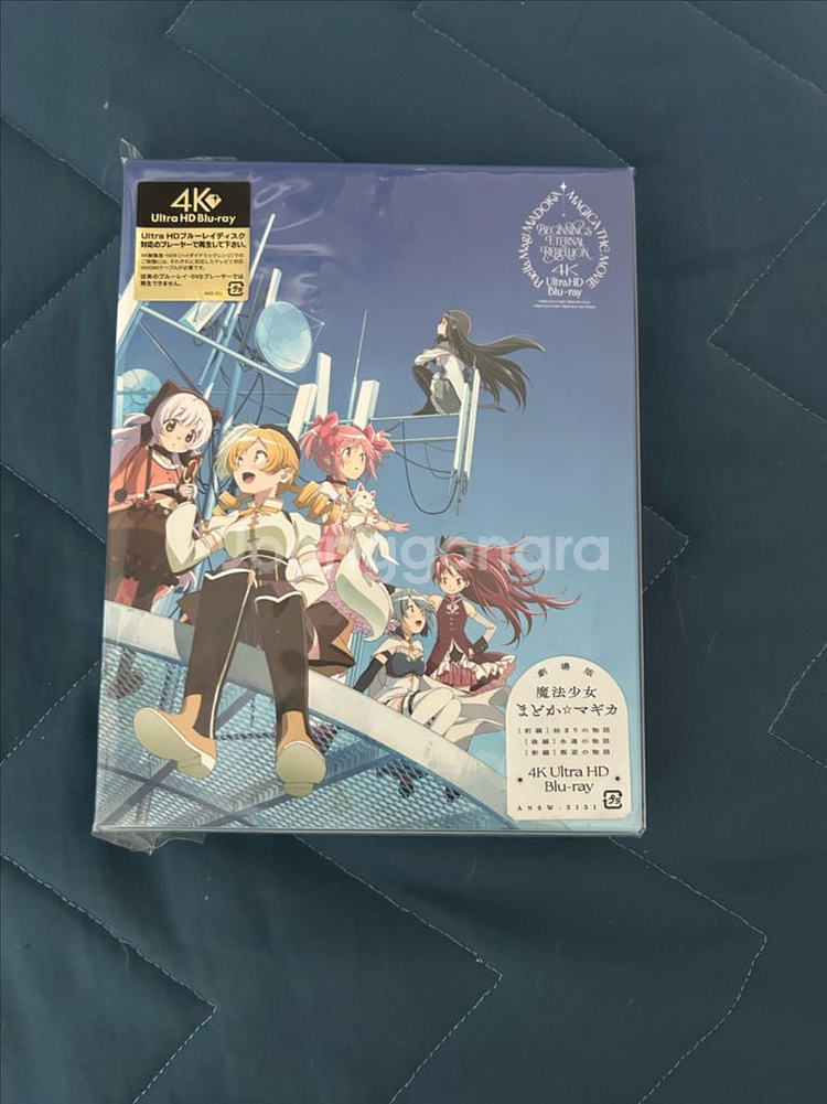 마마마 극장판 전편 후편 신편 4K UHD 블루레이--0