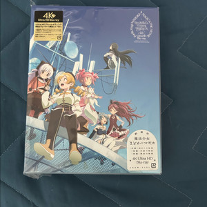 마마마 극장판 전편 후편 신편 4K UHD 블루레이