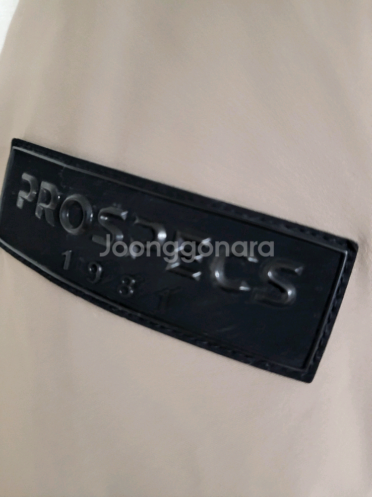 프로스펙스 남성 패딩 100--4