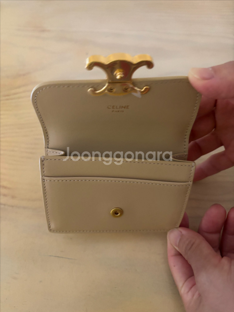 셀린느 트리옹프 플랩 카드지갑--3