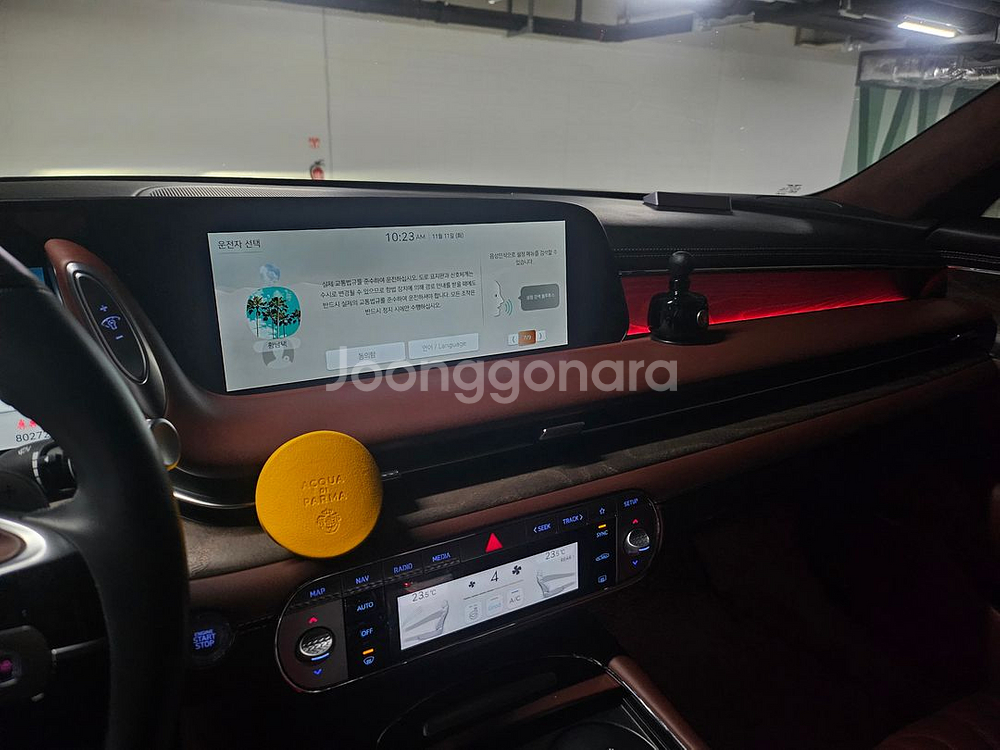 제네시스 G90 3.3 터보 렌트 승계--4