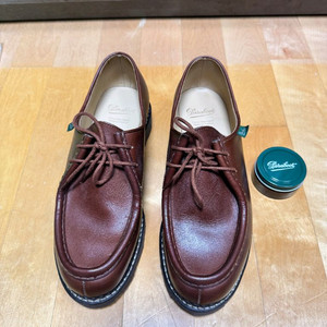 파라부트 미카엘 마론 Michael Lis Marron(43.5)