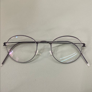 린드버그 모르텐 u9