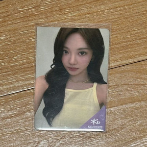 닝닝 조이올팍 포카