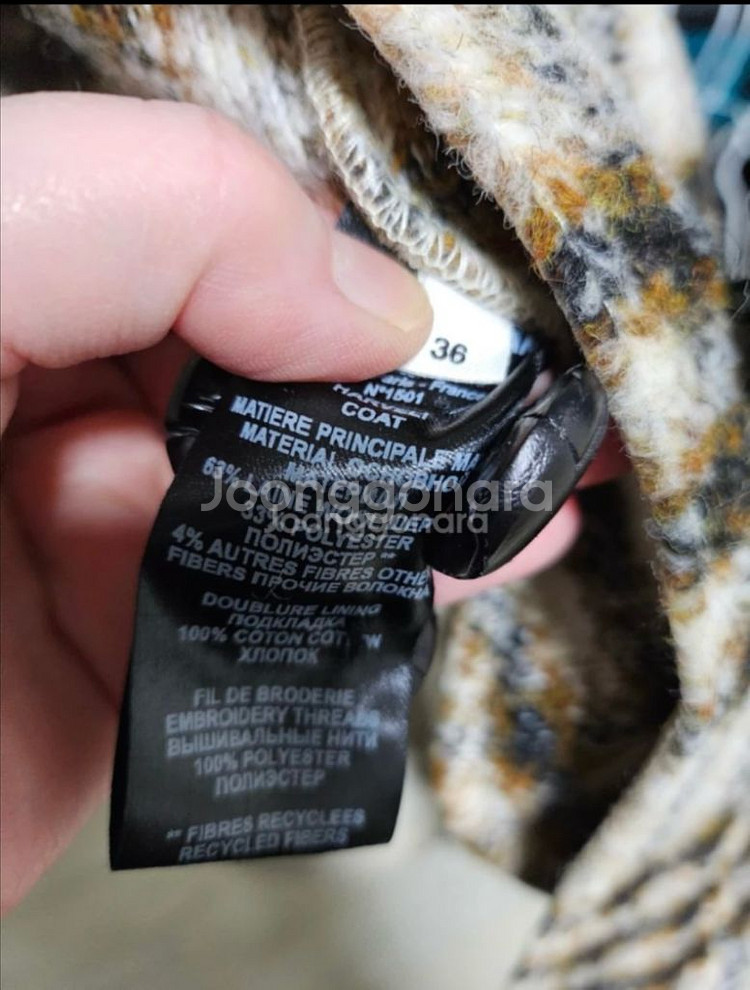 이자벨 마랑 하벨리 에뚜왈 36사이즈--2