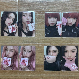 에스파 크리스마스 포카