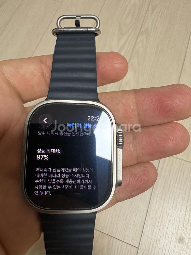 애플워치 울트라1 (풀박스)--1