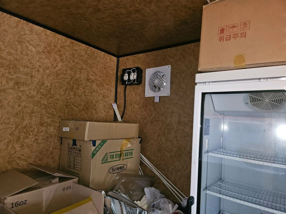 푸드컨테이너 이미지
