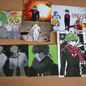 네가죽어 미도리 비공굿 판매