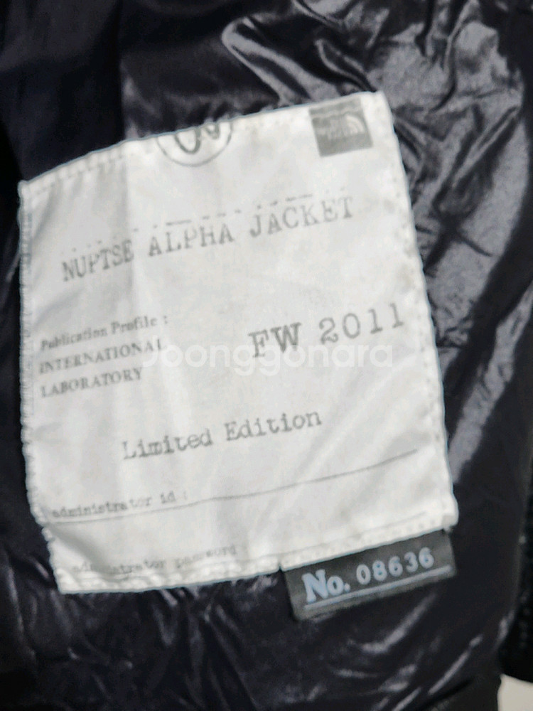 (S) 노스페이스 눕시알파 패딩점퍼 거위털 700 구스다운 자켓--5