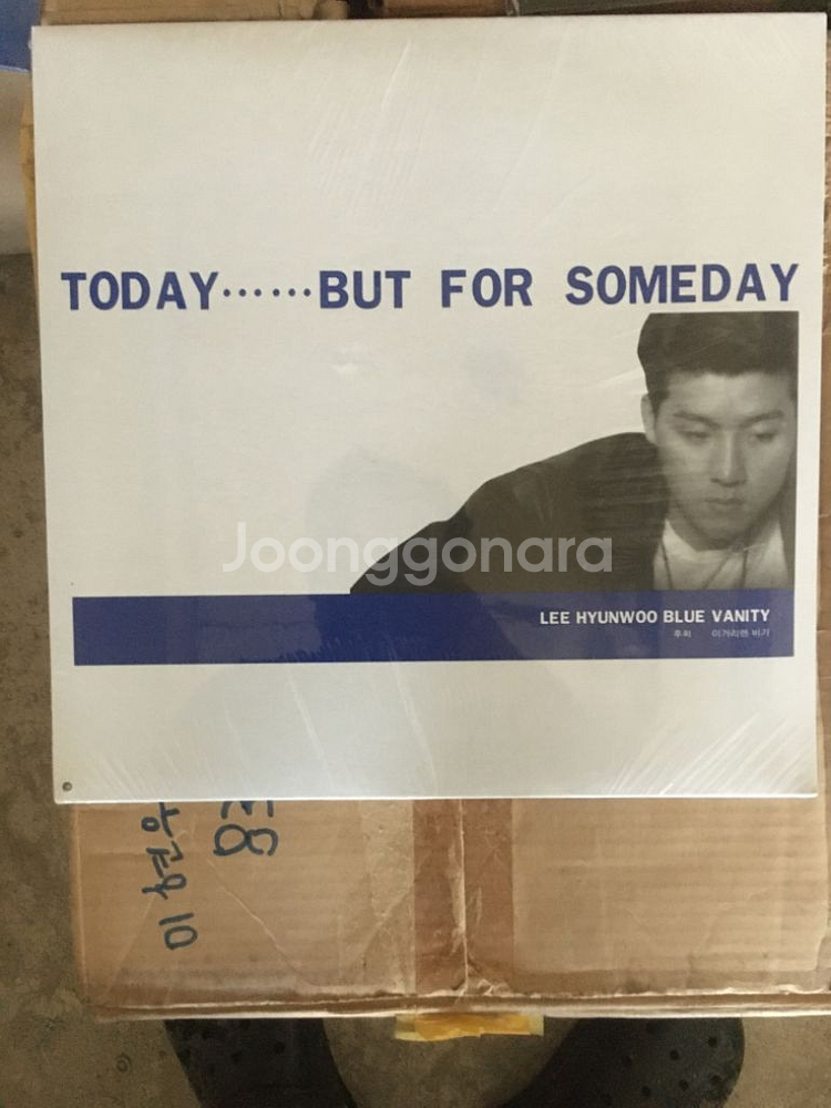 국내 가요 LP 미개봉 새상품 69종류 강수지, 임재범--7