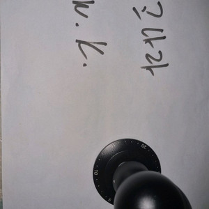 알리발 수평조절 커피탬퍼(와플형)