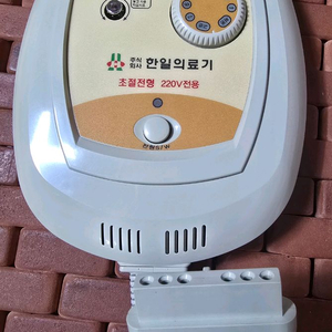 한일 무전자파 전기매트 온도조절기