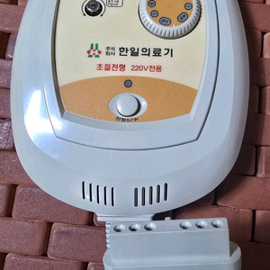 한일 무전자파 전기매트 온도조절기