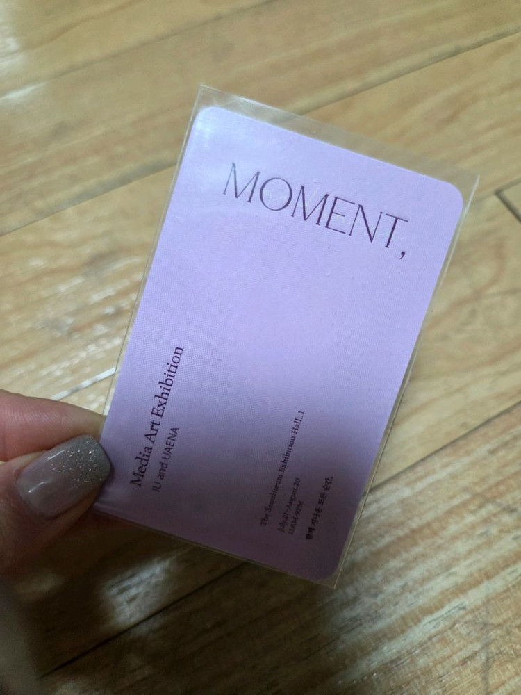 2023 아이유 순간 전시회 포카--1