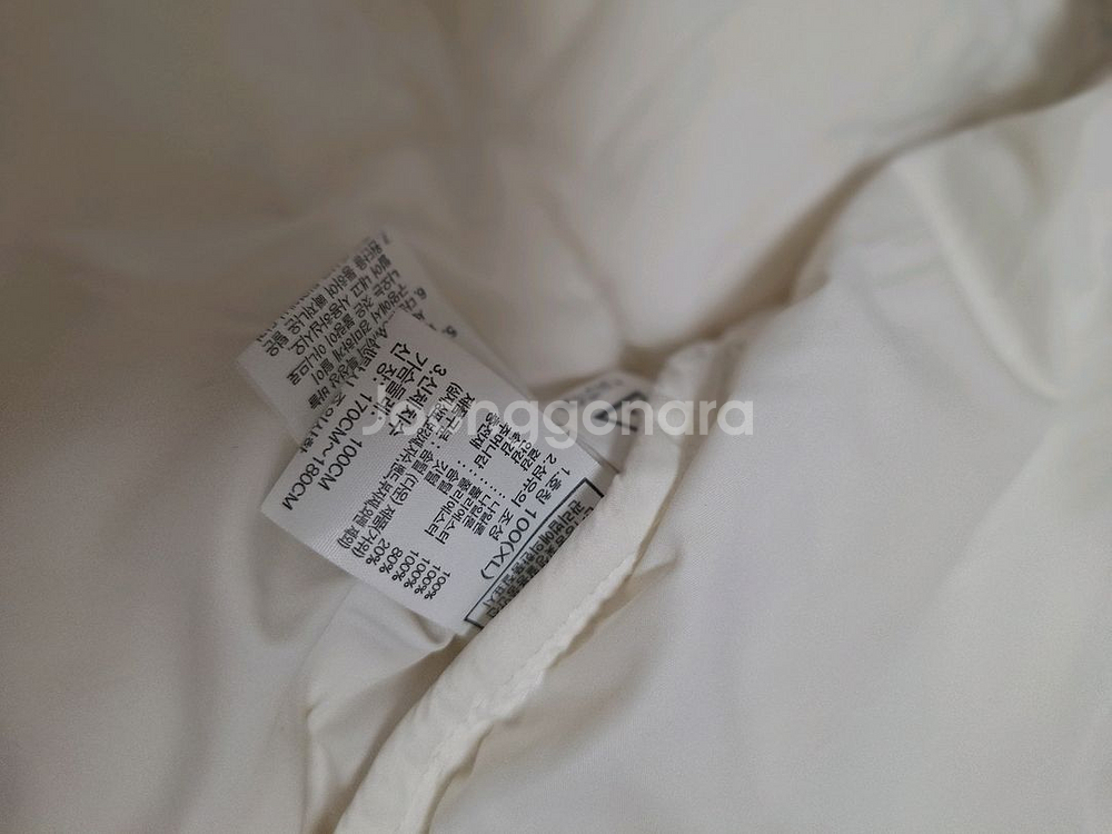 노스페이스 눕시 XL 100--1