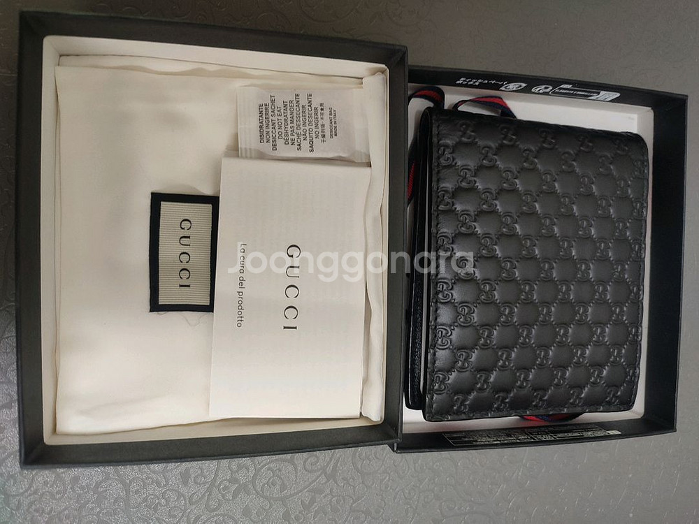 구찌 마이크로시마 반지갑 260987 팝니다.--0