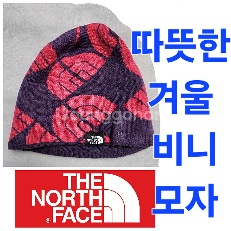 노스페이스 따뜻한 겨울 비니 모자 스키 스노보드--0