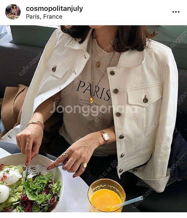 코스모폴리탄줄라이 크림 데님 자켓 1사이즈--1