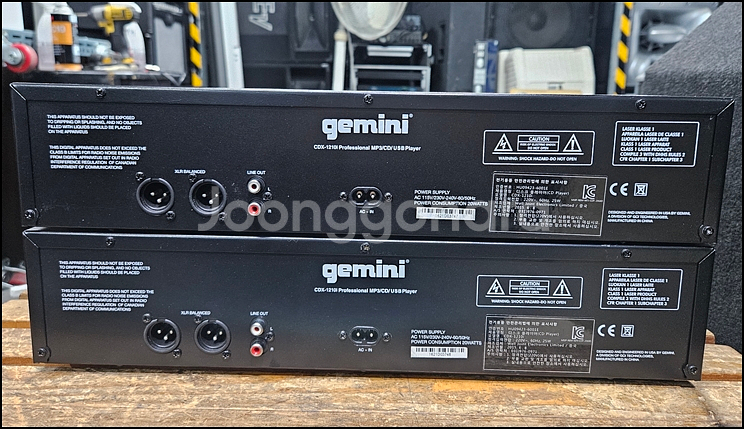 Gemini CDX-1210i 중고 USB/CD 플레이어--4