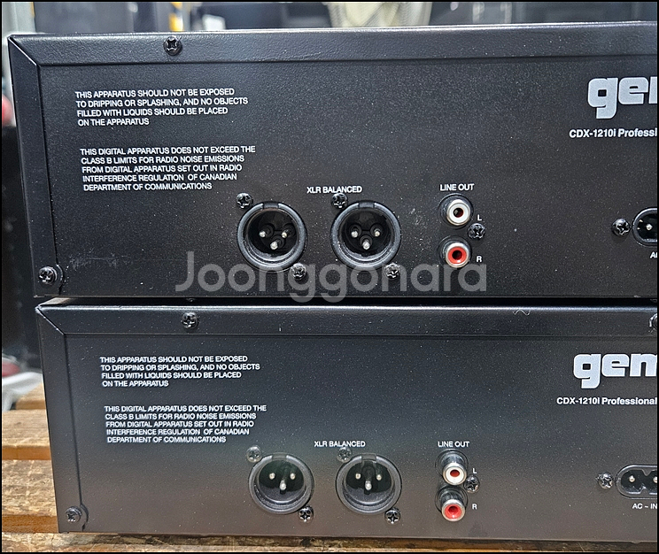 Gemini CDX-1210i 중고 USB/CD 플레이어--5