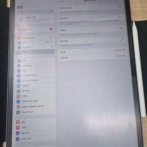아이패드 에어m2 13인치 256 wifi + 애플펜슬