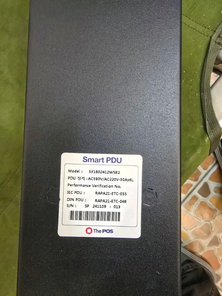 고용량 스마트 Pdu 포스벽진 이미지